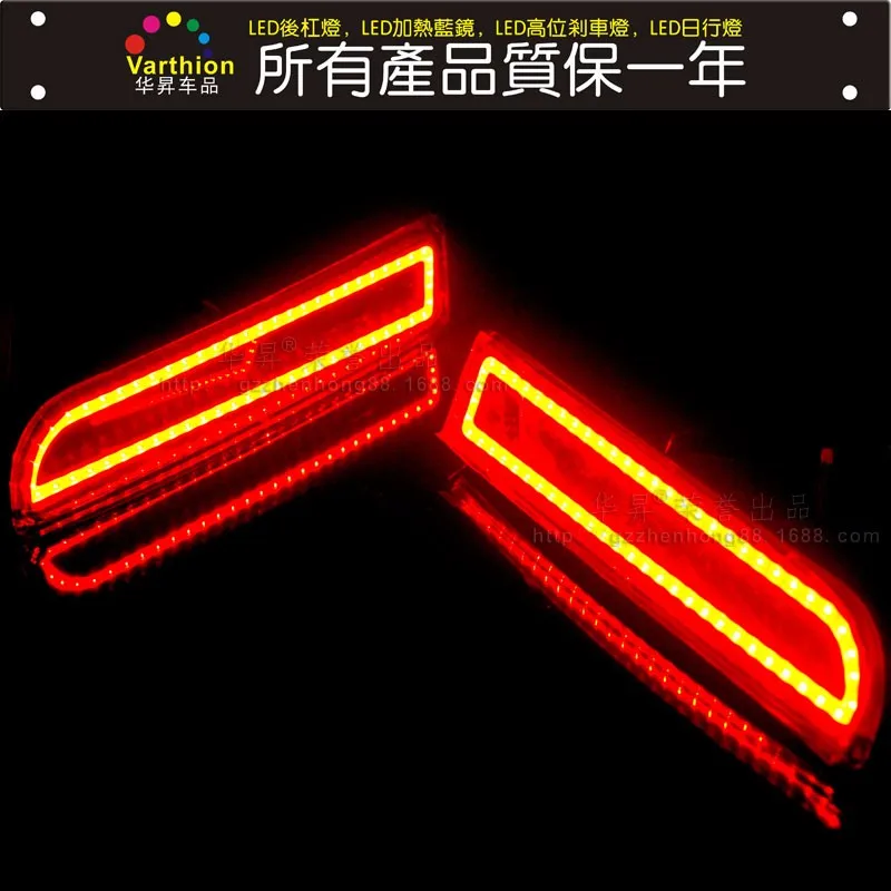  LED rear bumper light with 3 functions (running light + brake light + moving turn signals) for Mits - 32667958422
