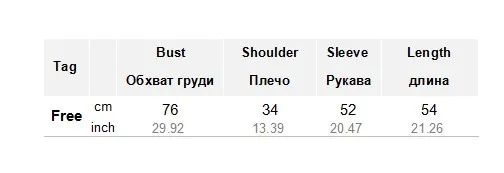 Gplus, Женский вязаный свитер, сексуальный, v-образный вырез, длинный рукав, свитера для женщин, тонкий, осенний, Повседневный, корейский стиль, пуловер для женщин