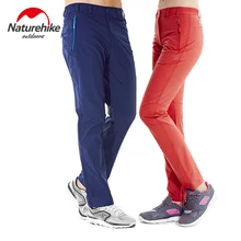 Naturehike Outdoor mountaineering sports pants quick-drying Breathable light pants for men and women lovers sport pants