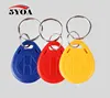 10Pcs RFID Tag Key Big Circle Keyfobs Keychain Ring 125Khz Proximity ID Card Chip TK EM 4100/4102 for Access Control Attendance ► Photo 3/6