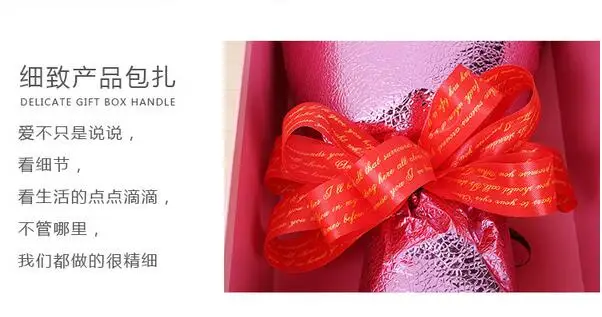 QQ20170830112741