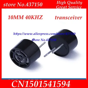 

10pcs/lot 10MM 40KHZ Transceiver Ultrasonic Sensor emission emission diameter 10mm 40KHz