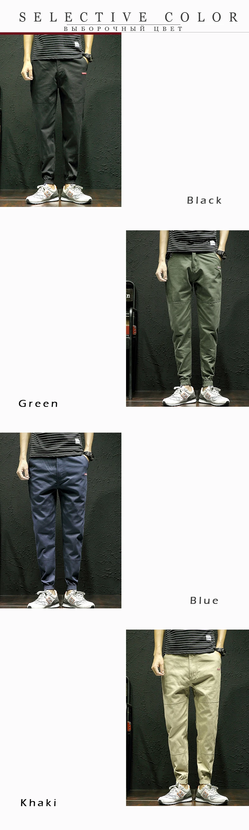 Men Pants  (4)