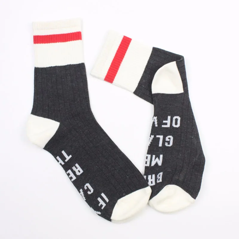 

1 pair Women Mens Ankle Letter Print Design Off Pattern Funny Sport Socks Fashion beer socks if you can red this