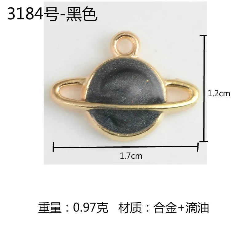 4559337970_939235810