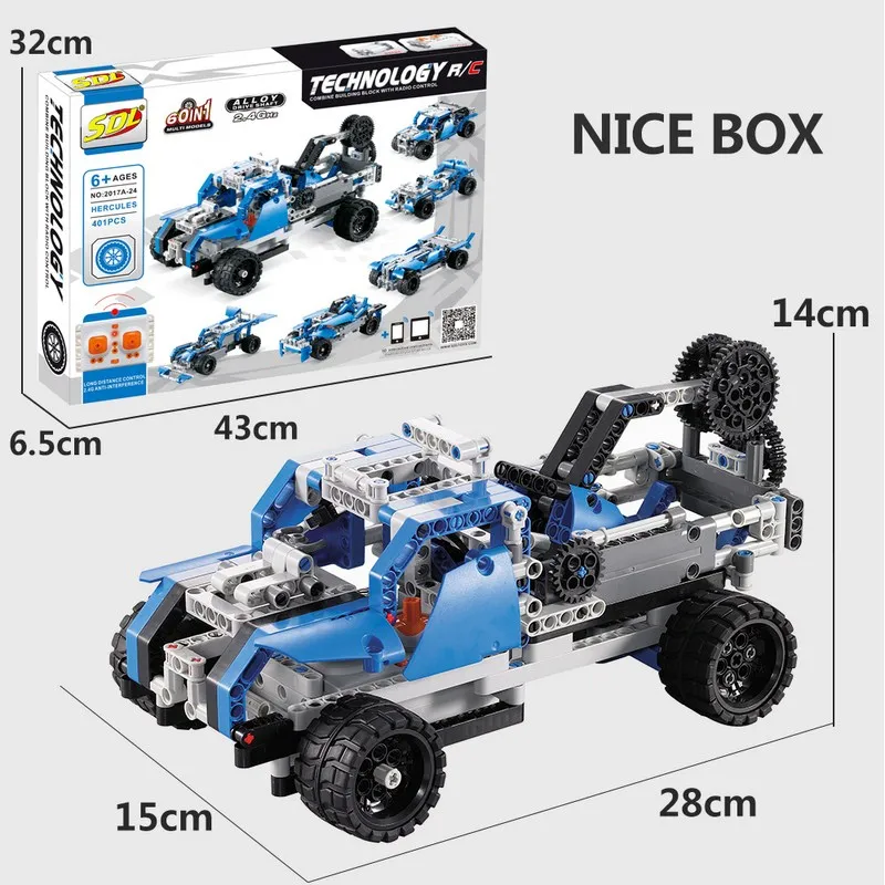 remote control vehicle