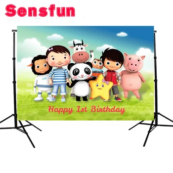 

Sensfun Little Baby First Birthday background Newborn Party Event Banner Clouds Photo backdrops 7x5ft