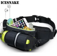 ICESNAKE Men Women Marathon Running Bag Sports Water Bottle Holder Running Belt Waist Bag Waterproof Fanny Pack Accessories