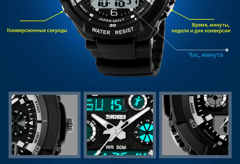 0931-Russian_10
