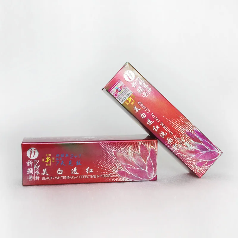 Yiqi Beleza Vermelho Capa Efeito Clareamento Rápido Creme Hidratante Mesmo Que Imagem 2 High Quality Beleza e saúde