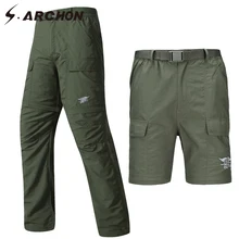S. ARCHON темно-синие уплотнения съемные военные брюки тактические мужские дышащие быстросохнущие камуфляжные армейские брюки повседневные брюки с вышивкой