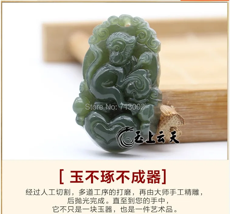 

Craftsman Carven gray jade jadeite Monkey Pendant animal zodiac Sapphire Amulet TALISMAN