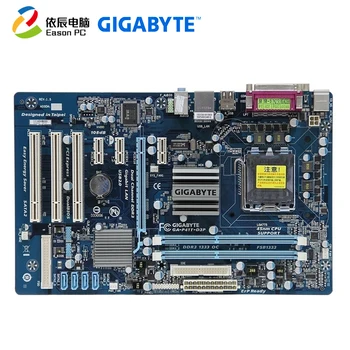 

GIGABYTE GA-P41T-D3P desktop motherboard LGA775 DDR3 ATX