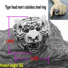 Men's stainless steel ring Zodiac Tiger Ring Tiger head titanium steel ring