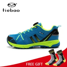 Tiebao Мужская велосипедная обувь для велоспорта обувь для отдыха MTB дорожный велосипед обувь самоблокирующаяся легкая обувь для верховой езды zapatillas ciclismo