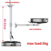 PMA-M1-3045 Универсальный алюминиевый регулируемый по высоте мини-проектор настольная подставка с поворотом на 360 градусов мини-проектор потолочный кронштейн