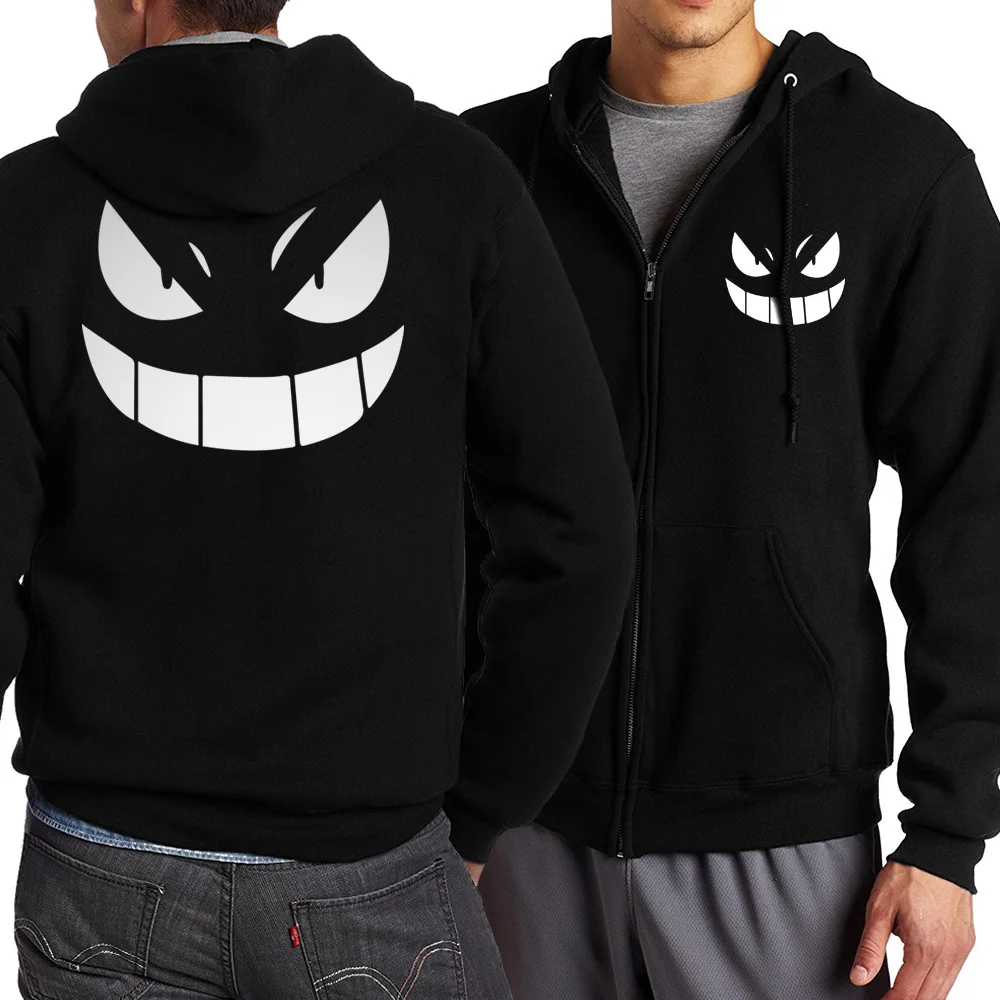 bleached zip up sweatshirt