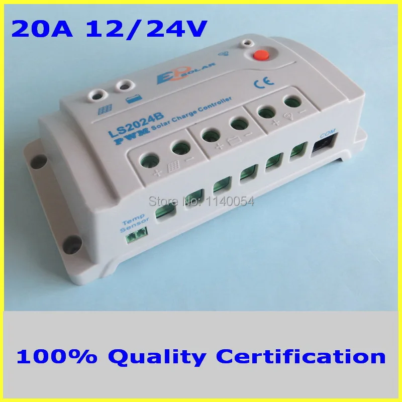 

20A MPPT 20A Solar Charge Controller 50V PV Voltage input,12V/24VDC Battery Panel Regurator Charger MPPT 20A solar controller