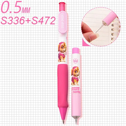 Deli Paw Patrol 0,5/0,7 мм милый механический карандаш с жестким сердечником, простой автоматический карандаш для офиса, школы, канцелярские принадлежности, подарки для рисования - Цвет: S336-Pink 0.5MM