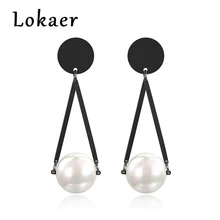 Lokaer нержавеющая сталь черное оружие с покрытием имитация жемчуга Серьги для женщин ювелирные изделия Bijoux Brincos Pendientes Mujer E18056