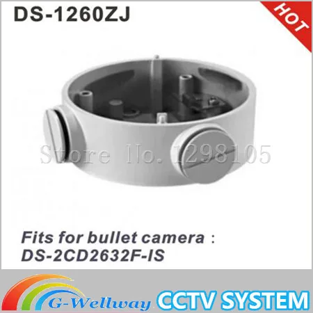 

Camera bracket DS-1260ZJ One- cylinder machine junction box white paint for DS-2CD2632F-IS or DS-2CD2635FIS or DS-2CD2232-I5
