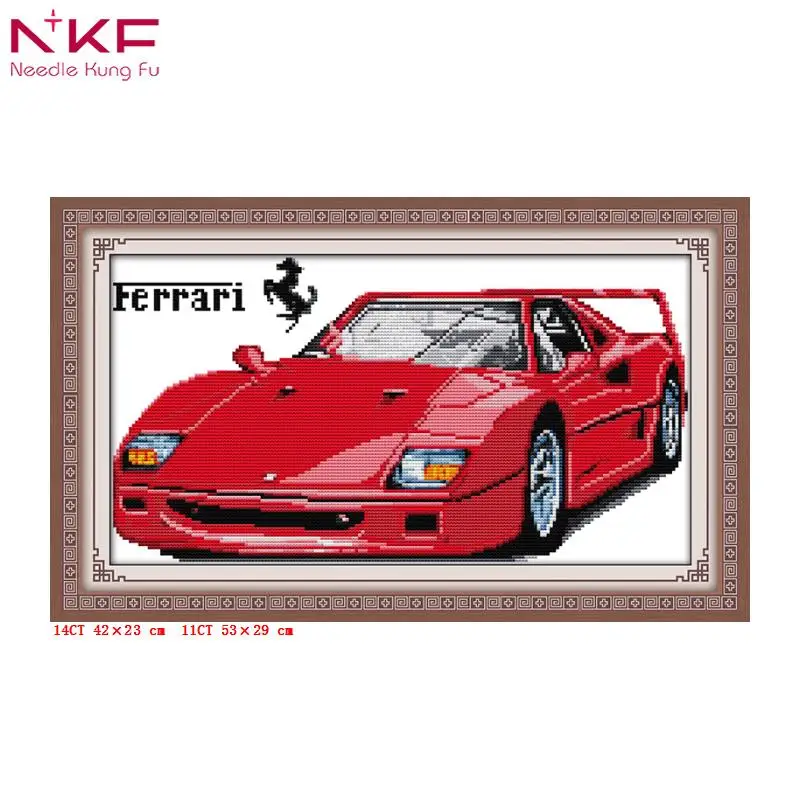 

Sports car pattern boys room decor chinese counted cross stitch Toolkit canvas printed patterns embroidery needlework sets dmc