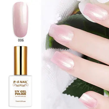 

RS NAIL UV Gel Nail Polish Shell Gellak Pearl Gel Varnish Esmalte Permanente Vernis Semi Permanent Nagels Spulletjes 15ml