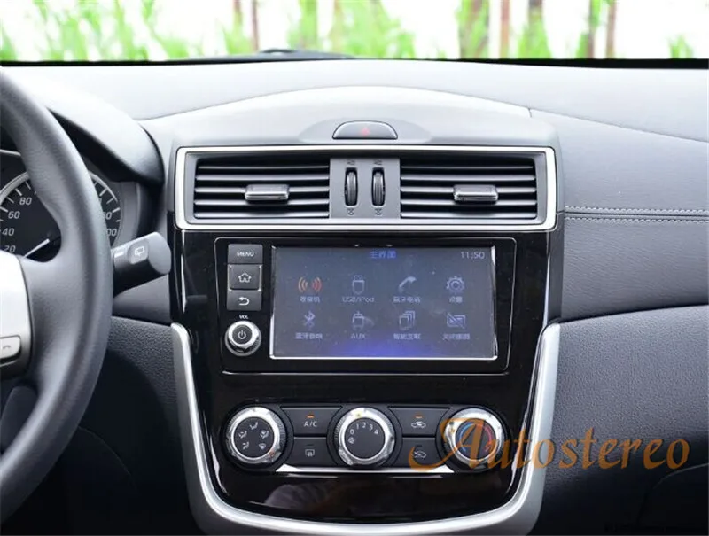 Cheap Supper Big screen Android6.0 Car GPS Navigation Car DVD Player For Nissan Tiida 2016 2017 2018 autostereo unit multimedia Satnav 3
