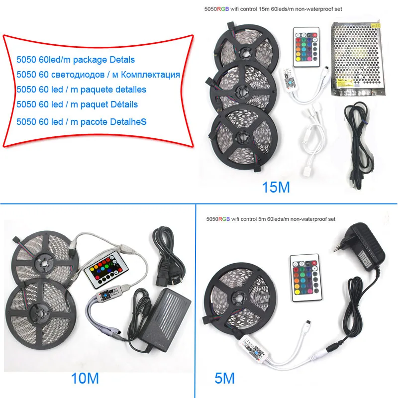 ZGX Wifi Светодиодная лента rgb лампа 5050 wifi беспроводной контроллер ip неоновая