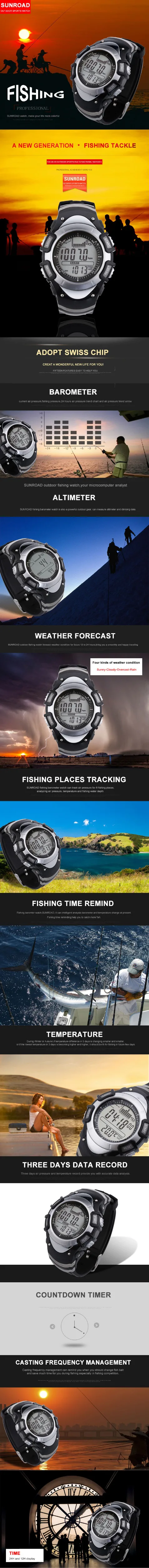 Sunroad fishing barometer watch FX704 description photo 1