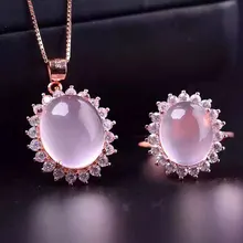 Натуральный розовый кварц ювелирное изделие из драгоценных камней набор из настоящего серебра 925 пробы женское кольцо цепочка Кулон