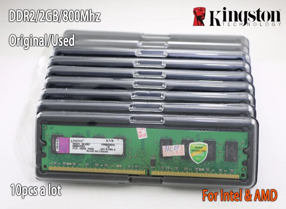 Б/у оперативная память kingston для настольных ПК DDR2 2 Гб 2 Гб 800 МГц 667 МГц оперативная Память DIMM для ПК 240 контактов для AMD intel 8 ГБ 4 ГБ ddr3 1333 МГц 1600 МГц 1333