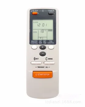 

100pcs new replacement Air conditioner remote control for Fujitsu AR-DL1 ARDL1