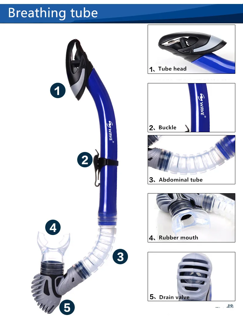 Волна трубка для подводного дыхания трубка для подводного плавания полностью сухая дыхательная трубка для дайвинга дыхательные трубки для маски оборудование для плавания