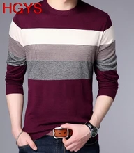 Fall 2017 young men’s new round collar pullovers Thin long sleeve striped sweater