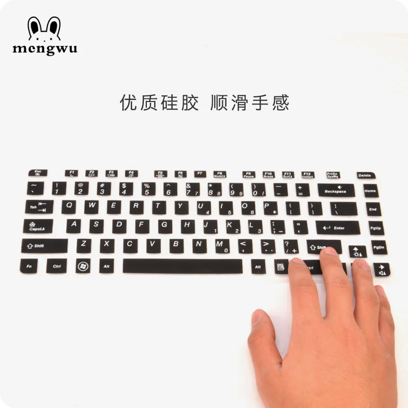 

Высококачественная силиконовая защитная накладка на клавиатуру для Lenovo Y460 Y450 B460 V460 Y550 Y560P