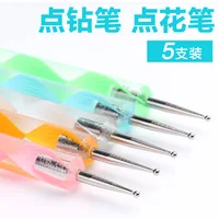 nail dotting tool 5 pc Tip Dot Paint Manicure kit 5size sDotting Tools Set for Nail Art nail dotting tool 5 pc 2 Way Dotting 2