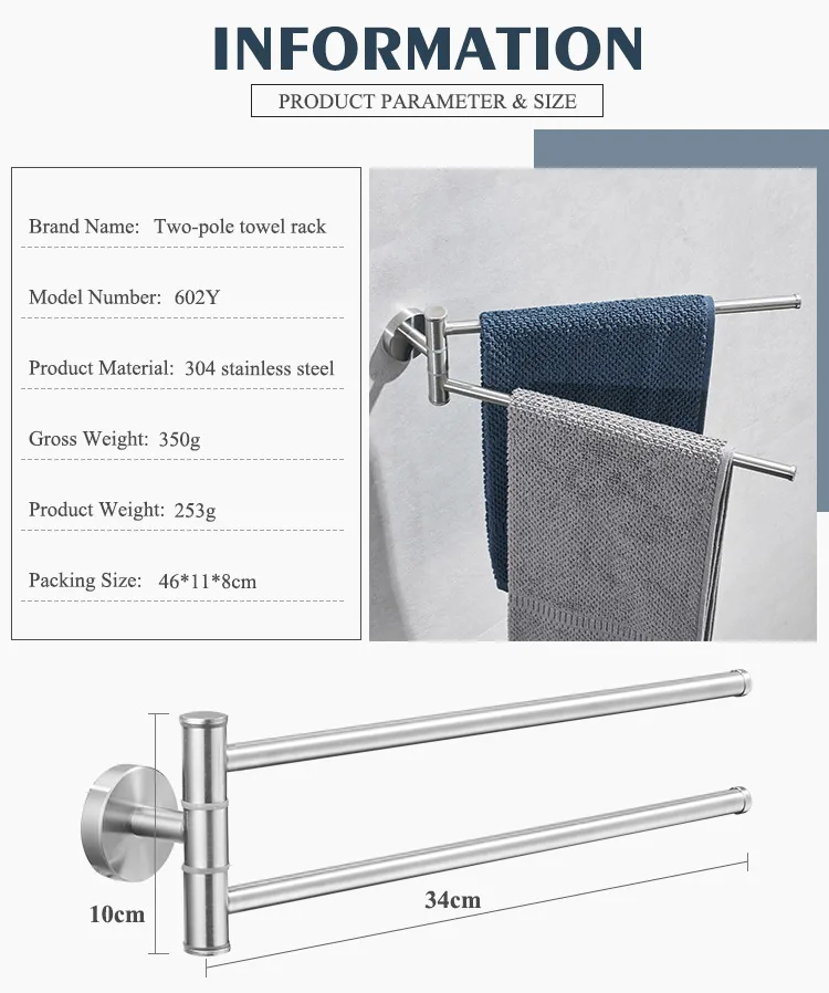 FACIIO настенная вешалка для полотенец в ванную 180 градусов вращающийся держатель для двух полотенец простая серебряная металлическая вешалка для полотенец из нержавеющей стали