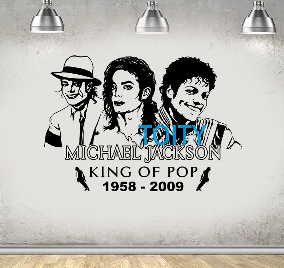 Buy Michael Jackson Wall Decal King Of Pop Vinyl