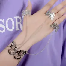 Женские кольца на палец браслет соединенный полый браслет с бабочкой ручной цепи браслеты со сбруей серебряные золотые ювелирные изделия