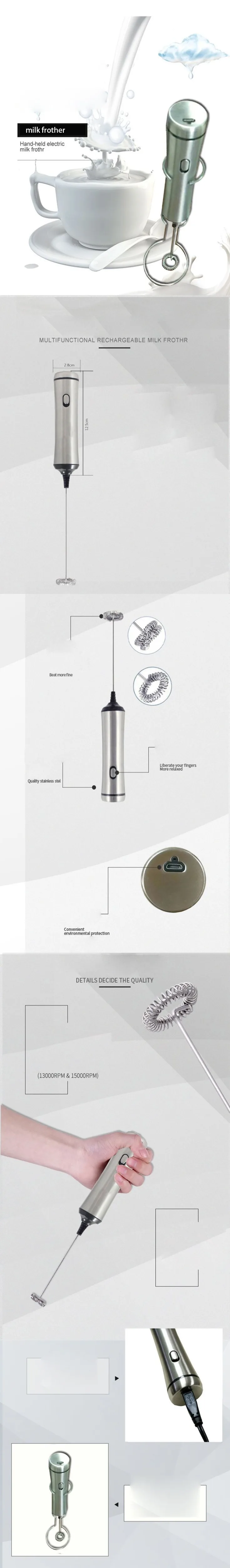 Многофункциональный бытовой ручной блендер Eggbeater молочный Пенообразователь для яиц портативный миксер зарядка через usb