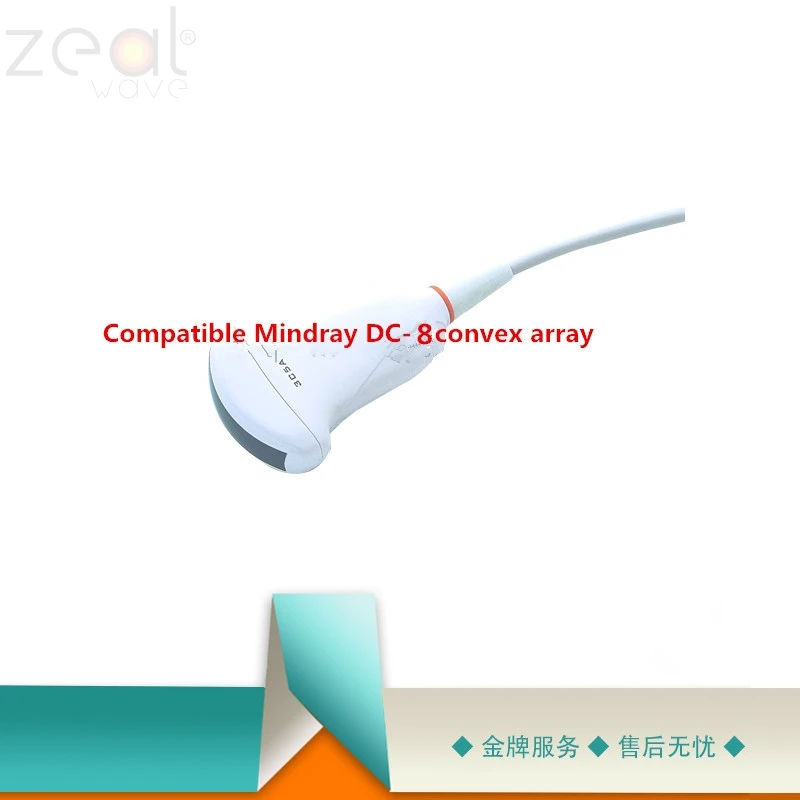Для Совместимость Mindray DC-8 Выпуклое брюшной зонд C5-2E C52E DC-7 цвет C5-2 C52 | Компьютеры и