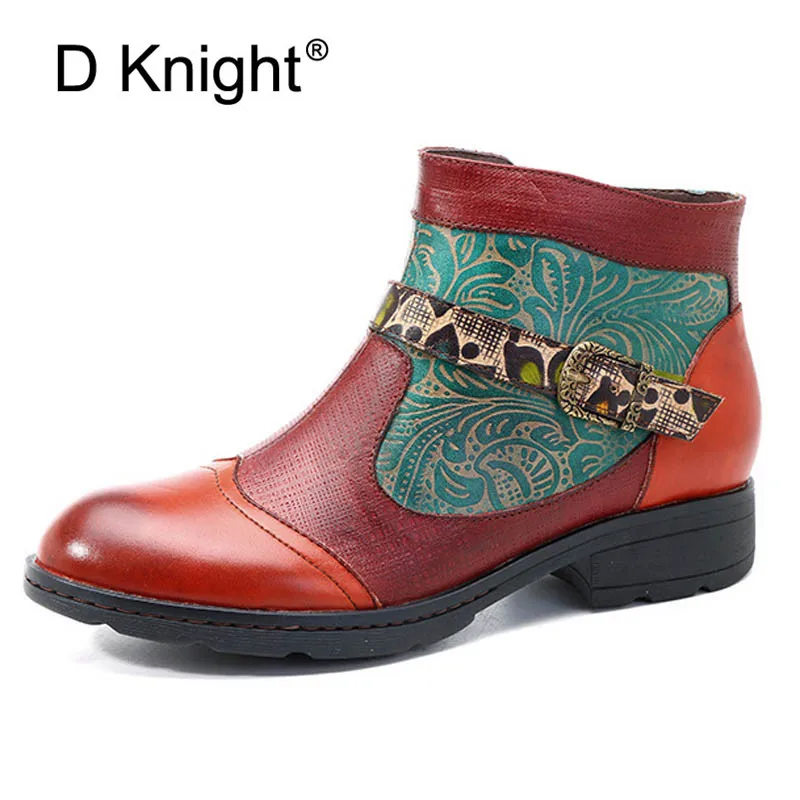 plant based leather boots