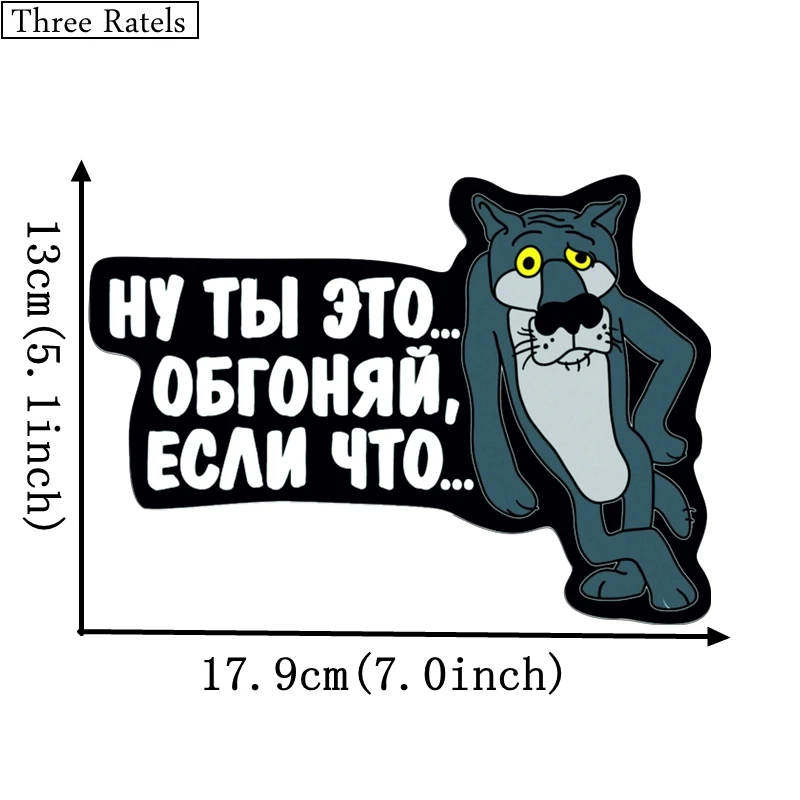 a_