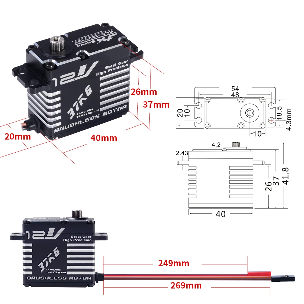 12V7137-06