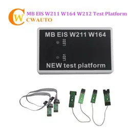 МБ EIS простоя Тесты инструмент для W211 W164 W212 MB EIS Тесты на платформе