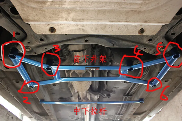 TTCR-II подвески для Mitsubishi Outlander 2005-2012 ASX стабилизатор бар алюминиевый Магниевый сплав стойка штанга Натяжной стержень