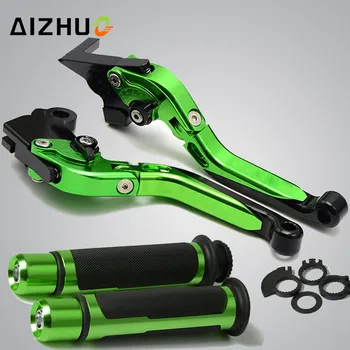 

Motorcycle Brake Clutch Lever Adjustable+Handle Grips For KAWASAKI Z800 Z800E Z 800 VERSION 2013-2017 2014 2015 2016