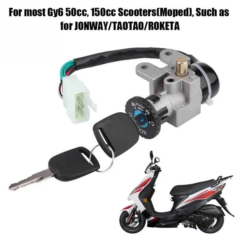 Ключ зажигания комплект колпачков для бензобака GY6 50cc Jonway Taotao Roketa мопед