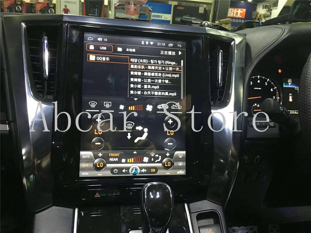 12,1 Tesla стиль Android 7,1 dvd-плеер автомобиля gps навигация для Toyota alphard Vellfire 30 серии- Мультимедиа Радио